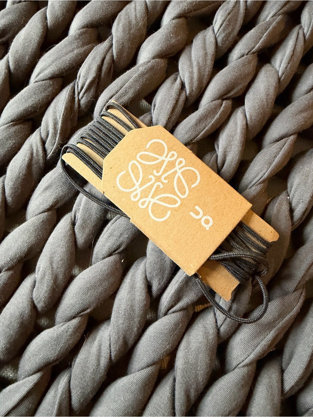 Loewe x On Running Shoe laces